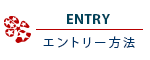 entry_title